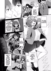 Page 3 of Seirei Fusou Etoile - preview thumbnail