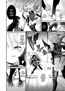 Page 33 of Seirei Fusou Etoile - preview thumbnail