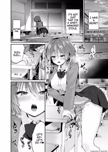 Page 5 of Seirei Fusou Etoile - preview thumbnail