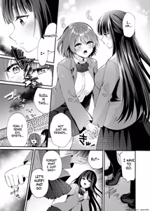 Page 8 of Seirei Fusou Etoile - preview thumbnail