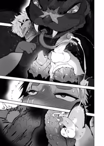 Page 56 of SPIRAL: Interspecies × Defeat - preview thumbnail