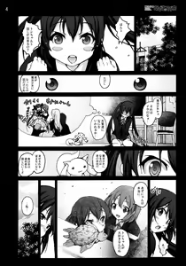 Page 3 of Mahou Shoujo Azusa Magika - preview thumbnail
