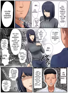 Page 11 of Tonari no Ie no Warui SENPAI - preview thumbnail