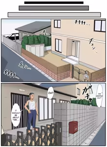 Page 20 of Tonari no Ie no Warui SENPAI - preview thumbnail