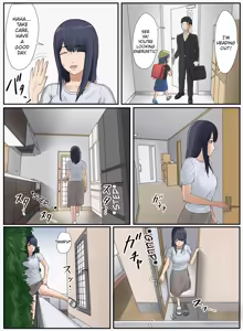 Page 21 of Tonari no Ie no Warui SENPAI - preview thumbnail