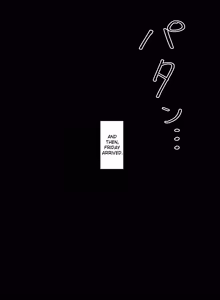 Page 35 of Tonari no Ie no Warui SENPAI - preview thumbnail