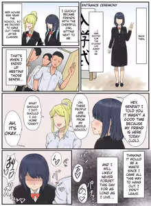 Page 5 of Tonari no Ie no Warui SENPAI - preview thumbnail