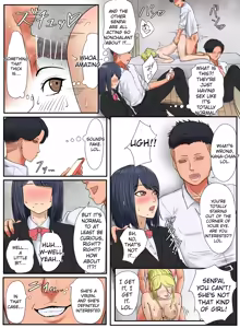 Page 6 of Tonari no Ie no Warui SENPAI - preview thumbnail