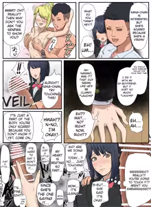 Page 7 of Tonari no Ie no Warui SENPAI - preview thumbnail