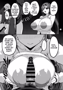 Page 3 of Bu-Chan Paizuri - preview thumbnail