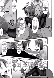 Page 47 of Bu-Chan Paizuri - preview thumbnail