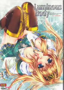 Luminous Body — hentai manga cover on Fhentai