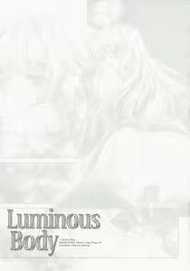 Page 15 of Luminous Body - preview thumbnail