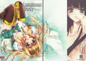 Page 2 of Luminous Body - preview thumbnail