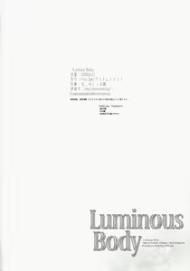 Page 30 of Luminous Body - preview thumbnail