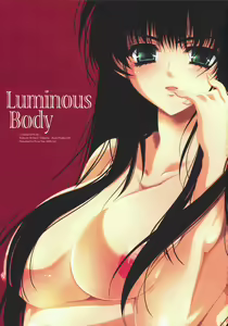 Page 3 of Luminous Body - preview thumbnail