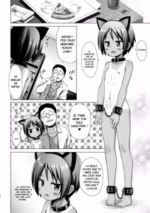 Page 13 of Kokoa-chan-chi no Jijou (decensored) - preview thumbnail