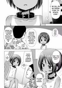 Page 7 of Kokoa-chan-chi no Jijou (decensored) - preview thumbnail