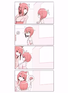 Page 810 of Fanbox - preview thumbnail