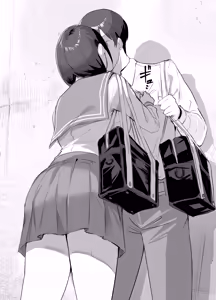 Page 14 of Yokubousen - preview thumbnail