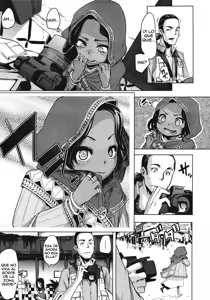 Page 3 of Senjou no Hana | Flores en el campo de batalla - preview thumbnail