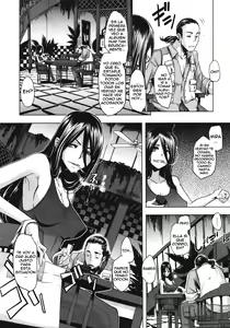 Page 4 of Senjou no Hana | Flores en el campo de batalla - preview thumbnail