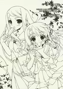 Page 2 of Gunner-chan no Pantsu - preview thumbnail