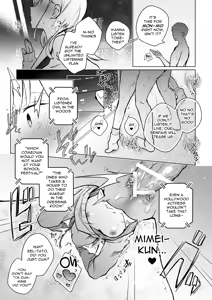Page 8 of "I Can't Fall For Anyone Who Isn't Funny" Said My Classmate-A Fellow Late-Night Radio Listener, A Famous Joke Artisan, and My Rival-Ended Up Becoming a Boring (lol) Young Comedian's Female Onahole - preview thumbnail