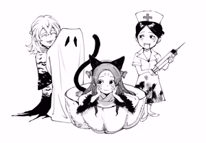 Page 681 of Katawa no Sakura 1 - 4 + SP - preview thumbnail