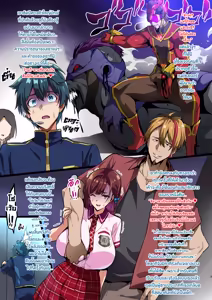Page 3 of C101 Kaijoubon Seisou Pink no (Midara na) Honshou | ตัวตนที่แท้จริง(สุดลามก)ของพิงค์โซลเจอร์ผู้เรียบร้อย - preview thumbnail