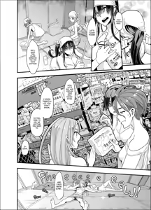 Page 40 of TSF Monogatari APPEND 5.0 - preview thumbnail