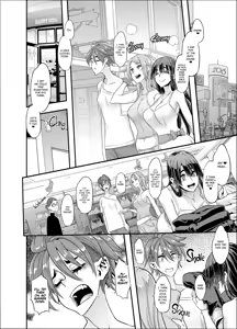 Page 46 of TSF Monogatari APPEND 5.0 - preview thumbnail