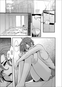 Page 5 of TSF Monogatari APPEND 5.0 - preview thumbnail