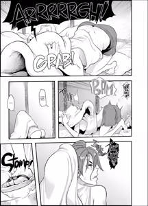 Page 7 of TSF Monogatari APPEND 5.0 - preview thumbnail