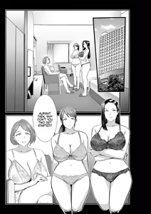 Page 8 of LESFES CO SIDE STORIES Remote Days - preview thumbnail