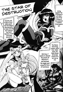 Page 4 of 2D Shooting - preview thumbnail