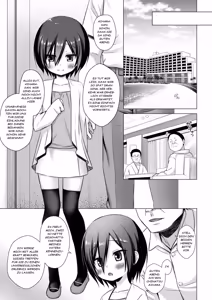 Page 6 of Chichi to Ani to Dorei na Watashi 3 (decensored) - preview thumbnail