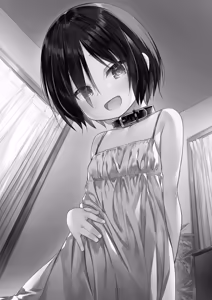 Page 3 of Chichi to Ani to Dorei na Watashi Final (decensored) - preview thumbnail