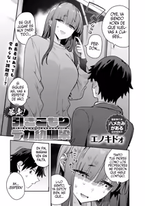 Page 3 of Bousou! Hikikomori Deka Osananajimi | Mi Amiga de la Infancia es una Nini Gigante - preview thumbnail