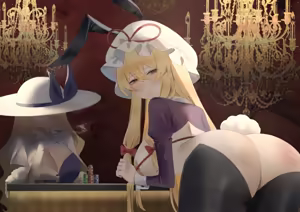 Page 3 of Yakumo Yukari (Touhou Project) Ass Collection - preview thumbnail