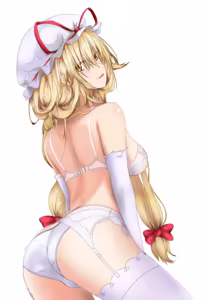 Page 40 of Yakumo Yukari (Touhou Project) Ass Collection - preview thumbnail