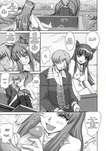 Page 8 of Wolf Road | Волчица и дорога - preview thumbnail
