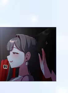 Page 40 of 恋上年上的她 | 戀上年上的她 1-55 END - preview thumbnail