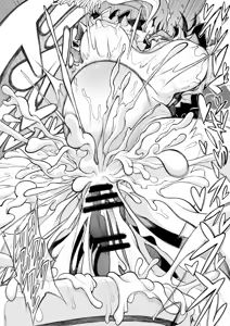 Page 41 of Artist:skgora9 - preview thumbnail