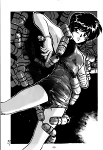 Page 33 of Blue Water Splash!! 94 Natsu - preview thumbnail