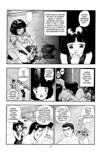 Page 7 of Blue Water Splash!! 94 Natsu - preview thumbnail