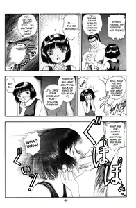 Page 8 of Blue Water Splash!! 94 Natsu - preview thumbnail