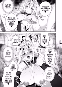 Page 3 of The Princess in Heat Possessed by a Slave Boy - preview thumbnail