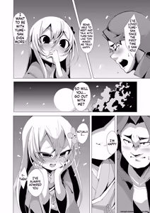 Page 4 of 「蠱惑の夢見草」 - preview thumbnail