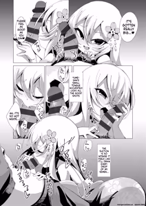Page 8 of 「蠱惑の夢見草」 - preview thumbnail